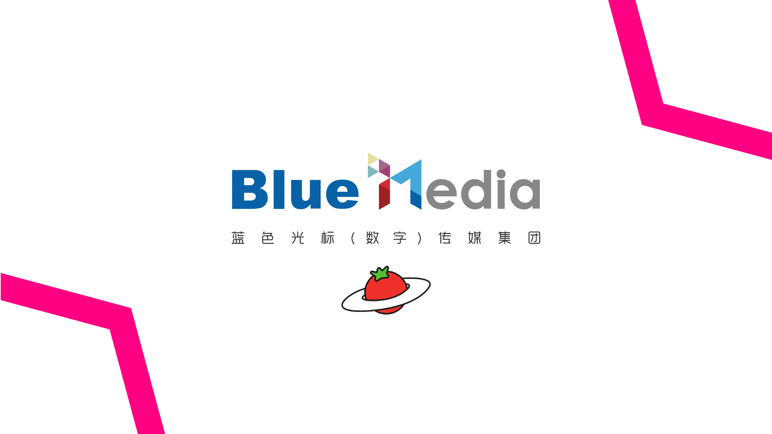 Partnership to offer Chinese brands the unique opportunity for inside-out buys, globally