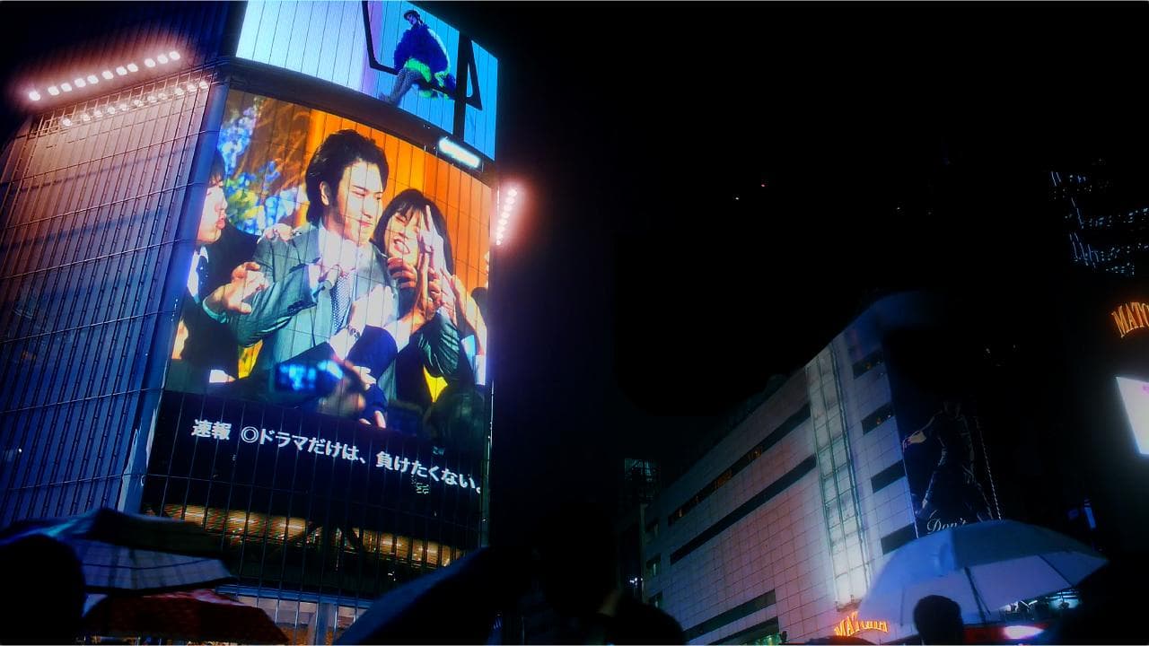 Hivestack和Paravi: 程序化户外数字广告在日本取得的成果